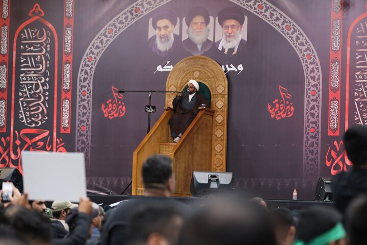 Najaf