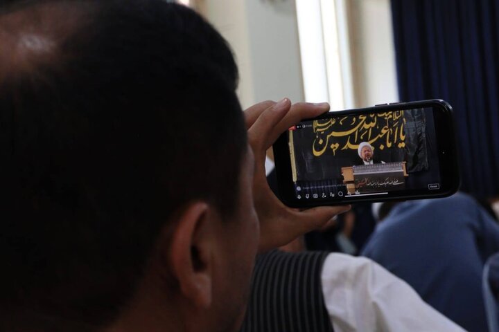 ی