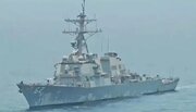 Iran Navy, Air Defense thwart US warship incursion near territorial waters