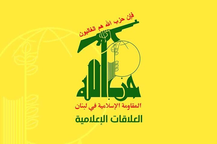 حزب‌الله حمله تروریستی به مسجد امام علی(ع) در حمص را محکوم کرد