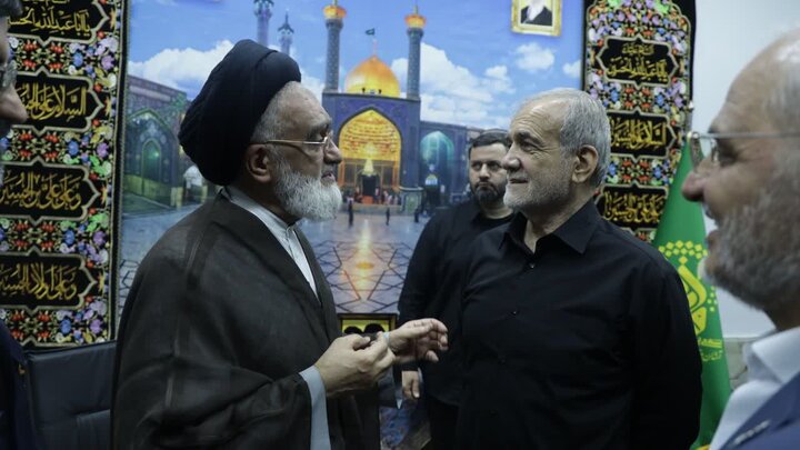 Qom