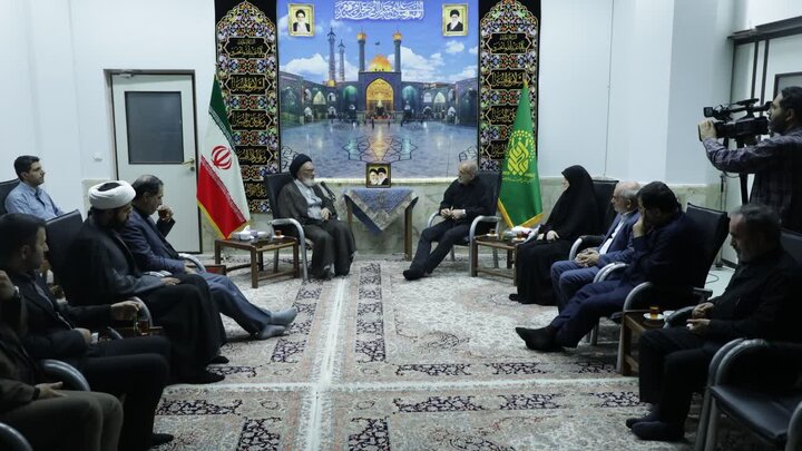 Qom