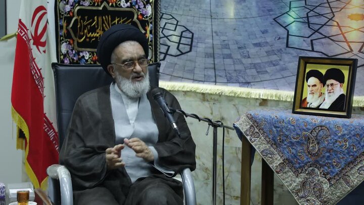 Qom