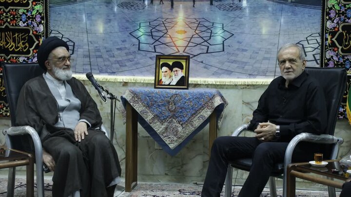 Qom