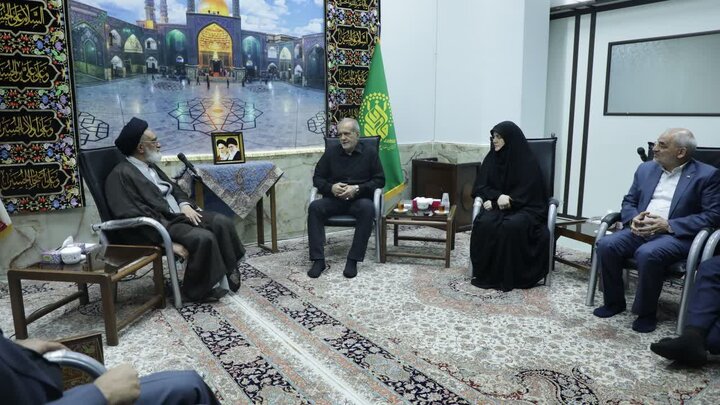 Qom