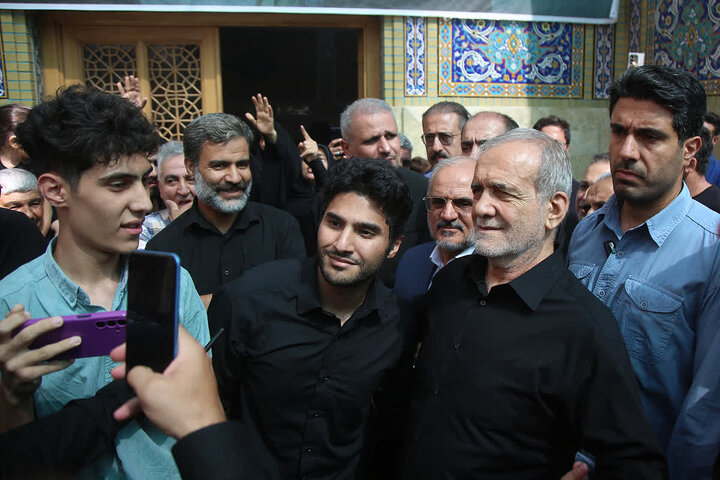 Qom