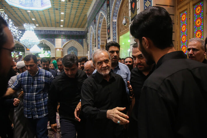 Qom