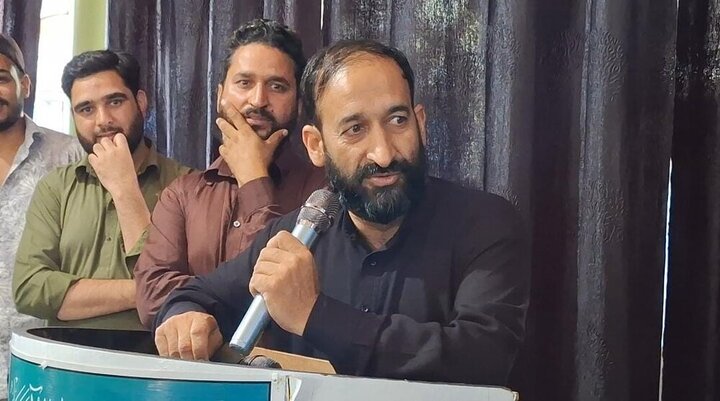 Kashmir