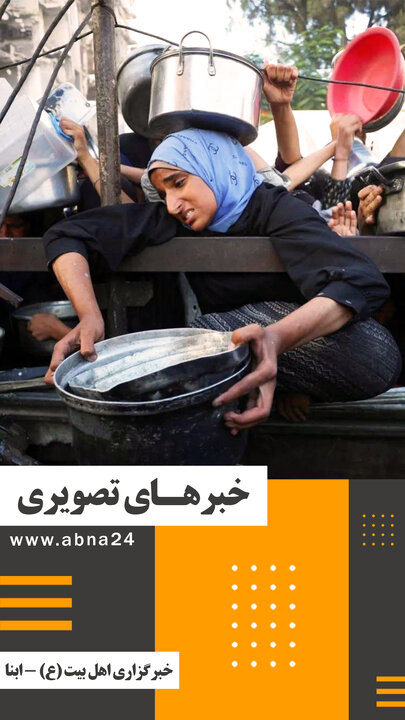 ویدیو | خبرهای تصویری برگزیده جهان اسلام و تشیع