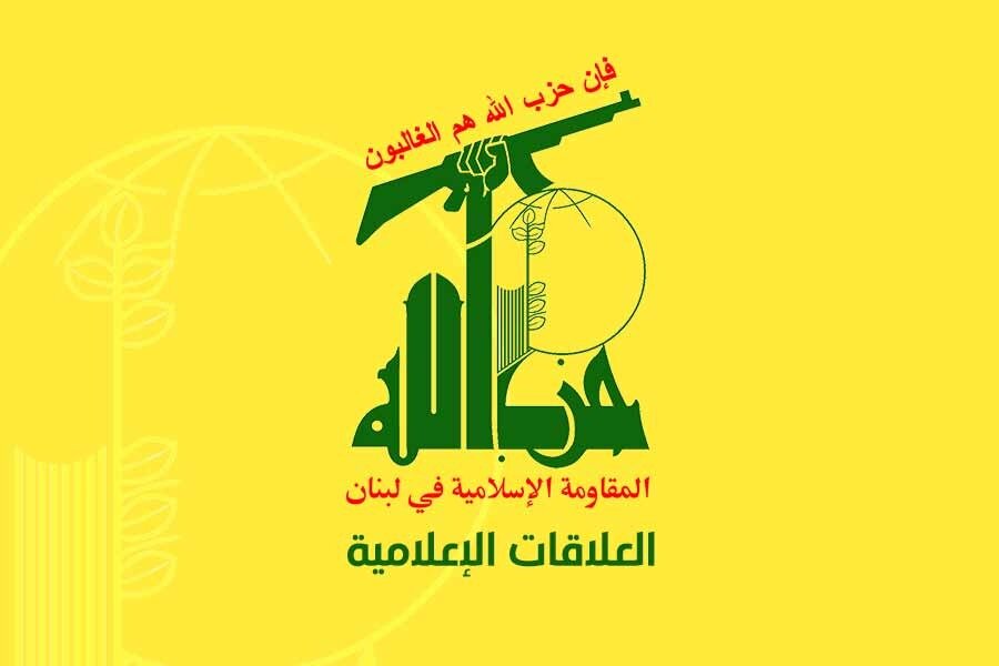 حزب‌الله حمله تروریستی به مسجد امام علی(ع) در حمص را محکوم کرد