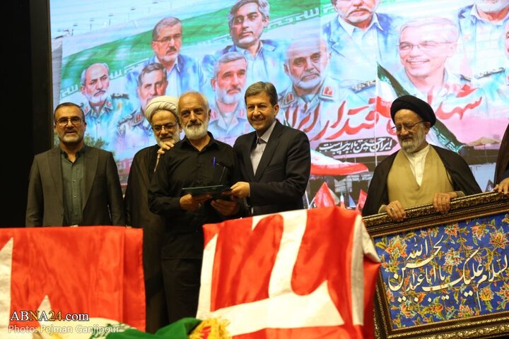 همایش موکب‌داران استان اصفهان