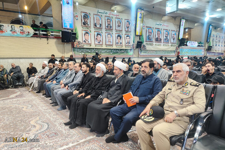 مراسم بزرگداشت اربعین شهدای اقتدار در شهر قم