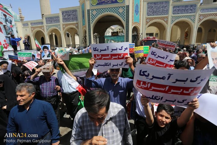 راهپیمایی جمعه‌های خشم در اصفهان
