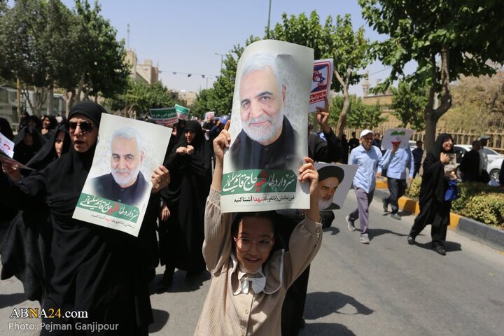 راهپیمایی جمعه‌های خشم در اصفهان
