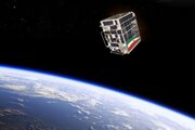 Iran Successfully Launches “Nahid 2” Satellite into 500 km Orbit