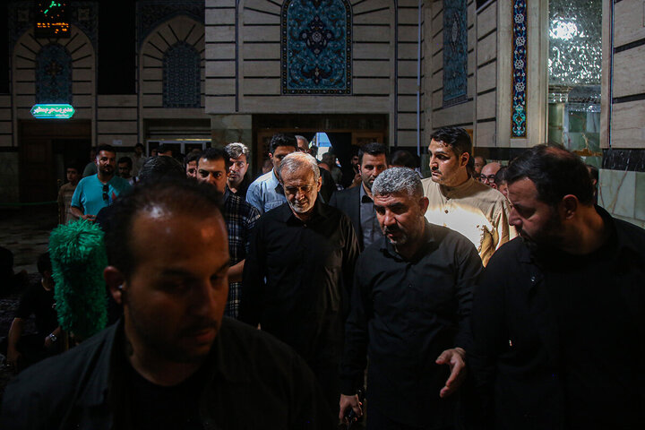 Qom