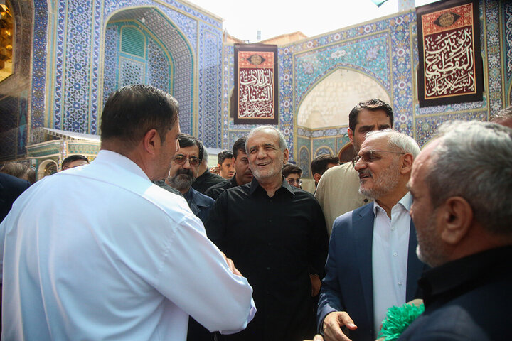 Qom