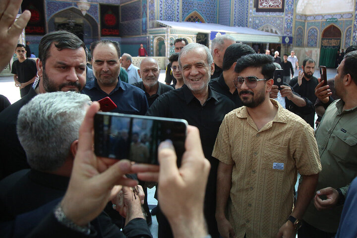 Qom