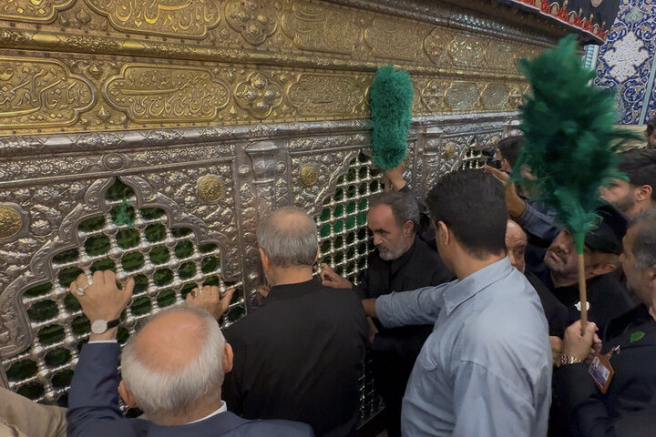 Qom