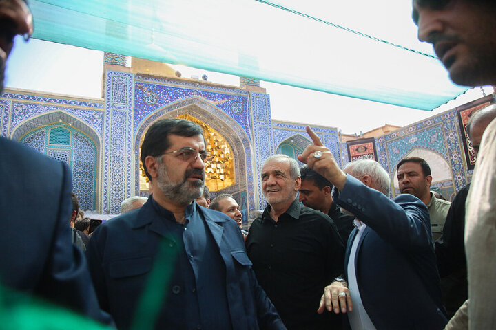Qom