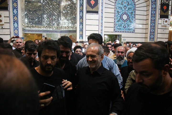 Qom