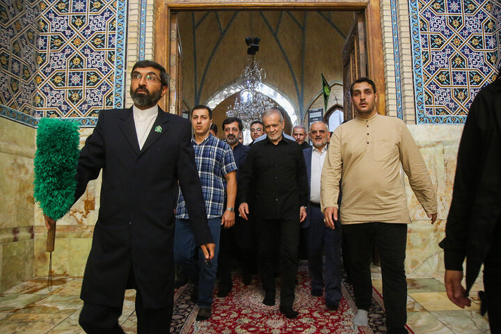 Qom