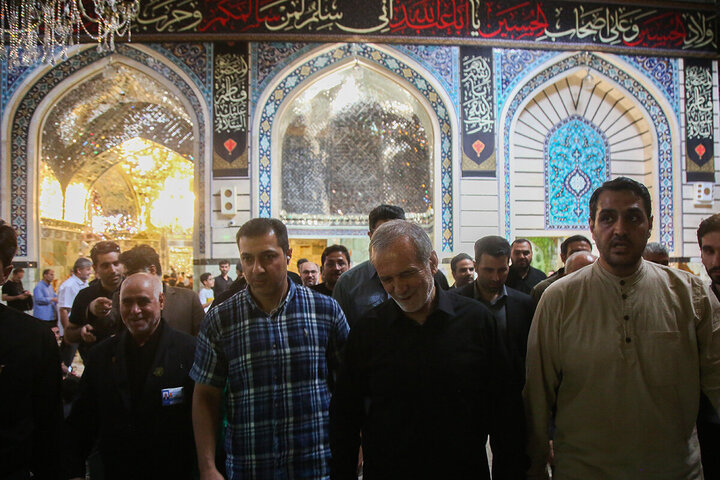 Qom