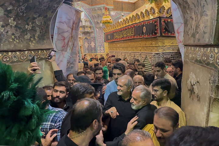 Qom