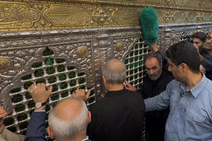 Qom