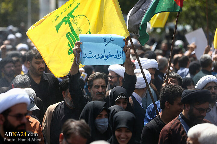 Qom