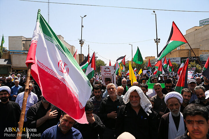Qom