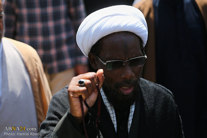 Qom