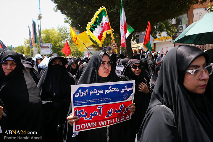 Qom