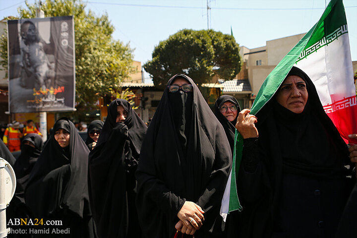Qom
