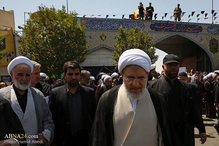 Qom