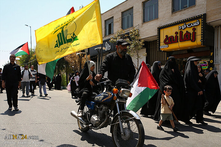 Qom