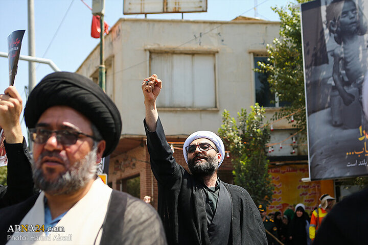 Qom