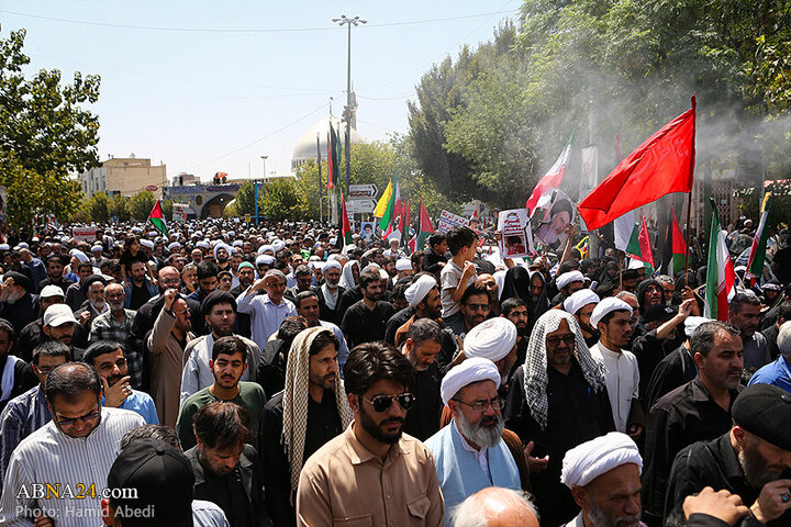 Qom