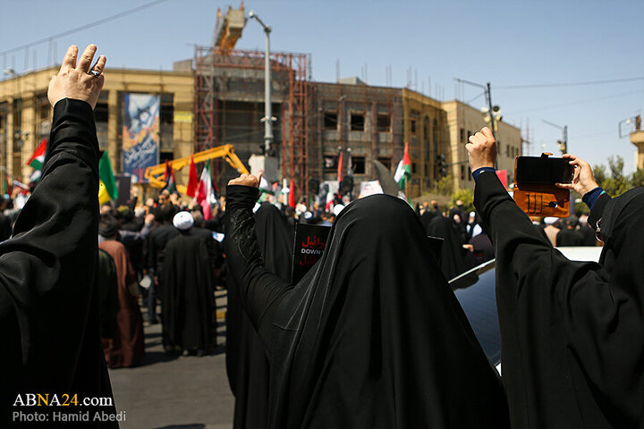 Qom
