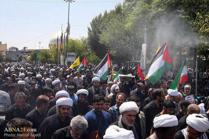 Qom
