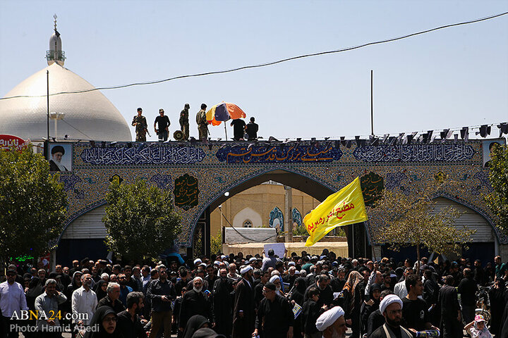 Qom