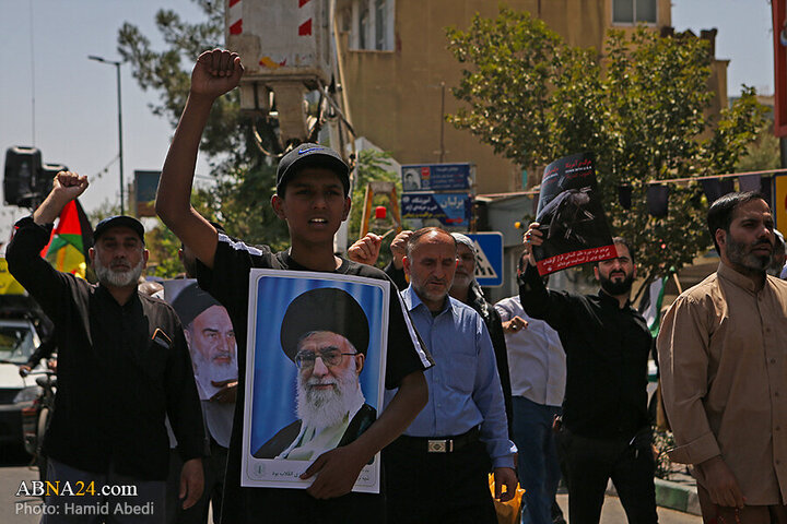 Qom