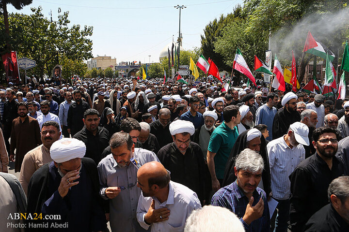 Qom