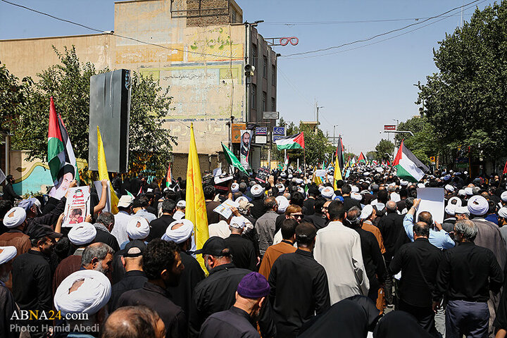 Qom