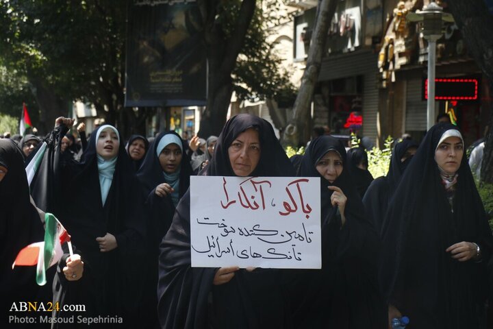 Tabriz