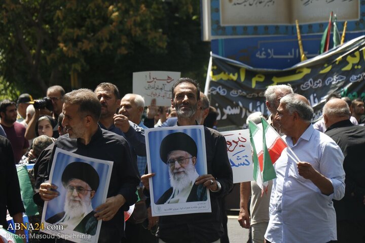 Tabriz