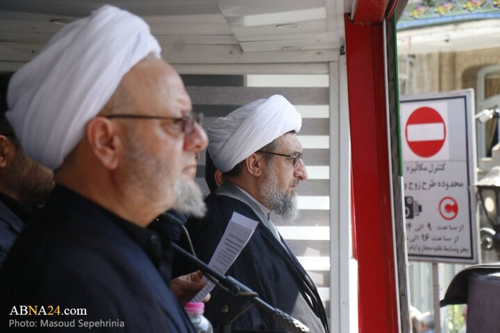 Tabriz