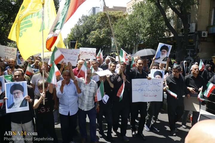 Tabriz