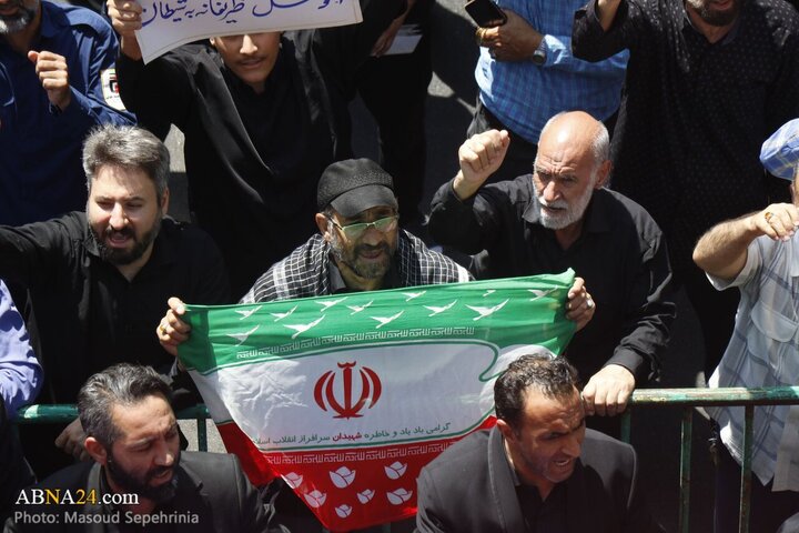 Tabriz
