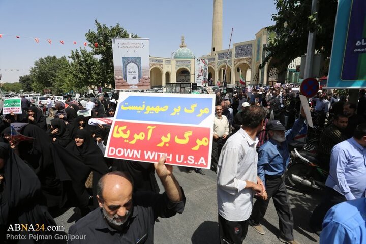 Isfahan